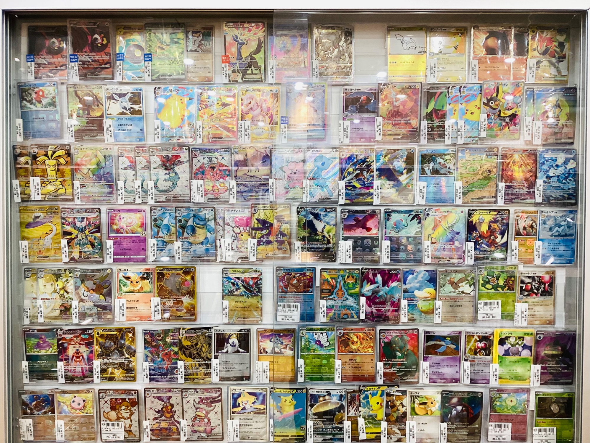 子供から大人まで】ポケモンカードの買取入荷！！二つの顔を持つ