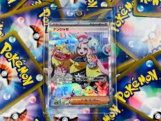 トレファクイオンモール神戸南店ブログ