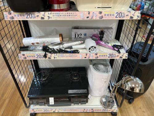 トレファクブログ画像2