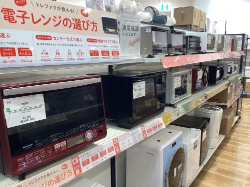 トレファクブログ画像7