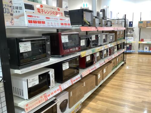 トレファクブログ画像9