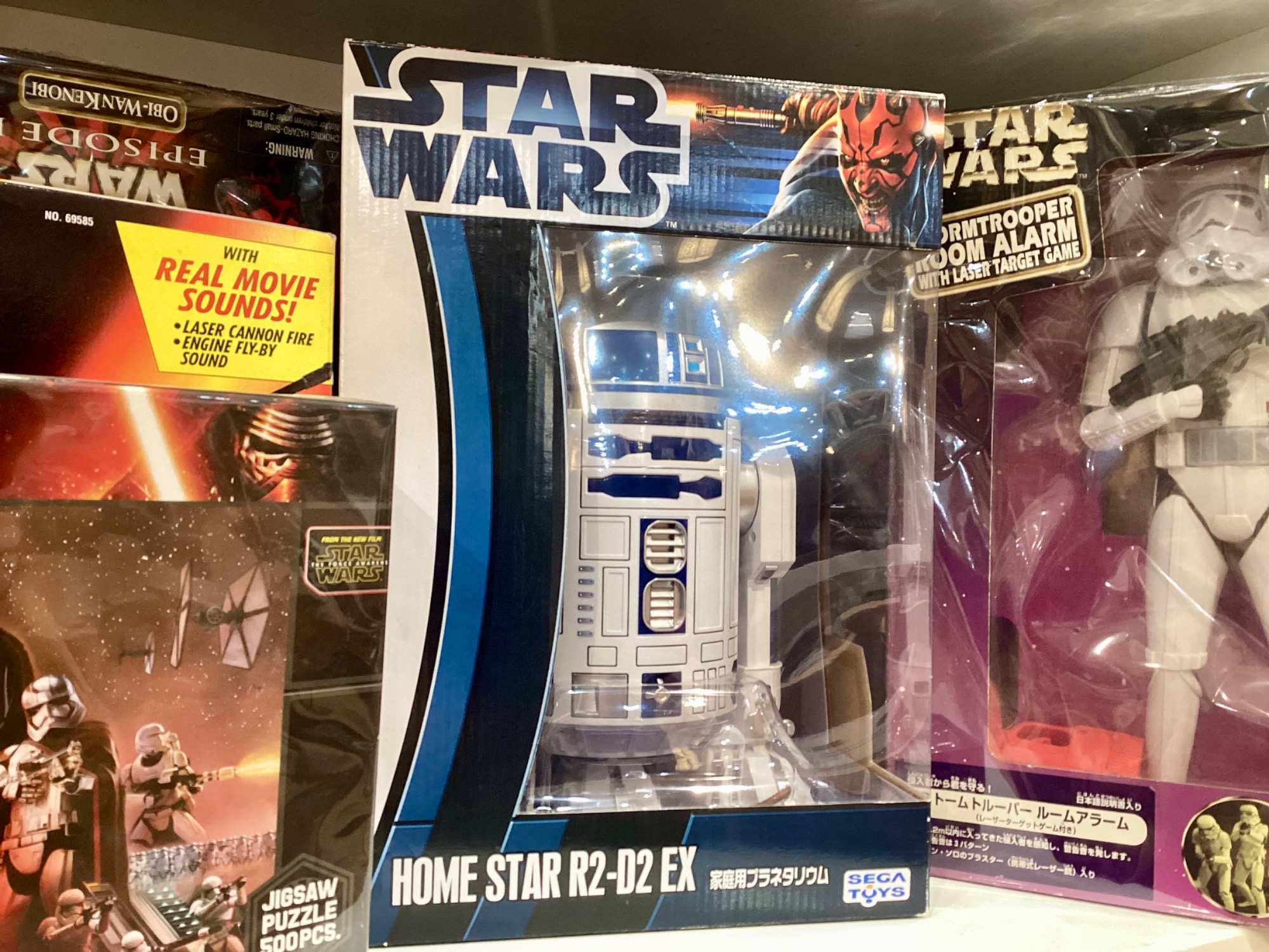 お部屋の天井に満点の星空を。】STARWARSの家庭用