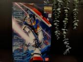 トレファクイオンモール神戸南店ブログ