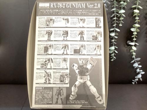 トレファクブログ画像4