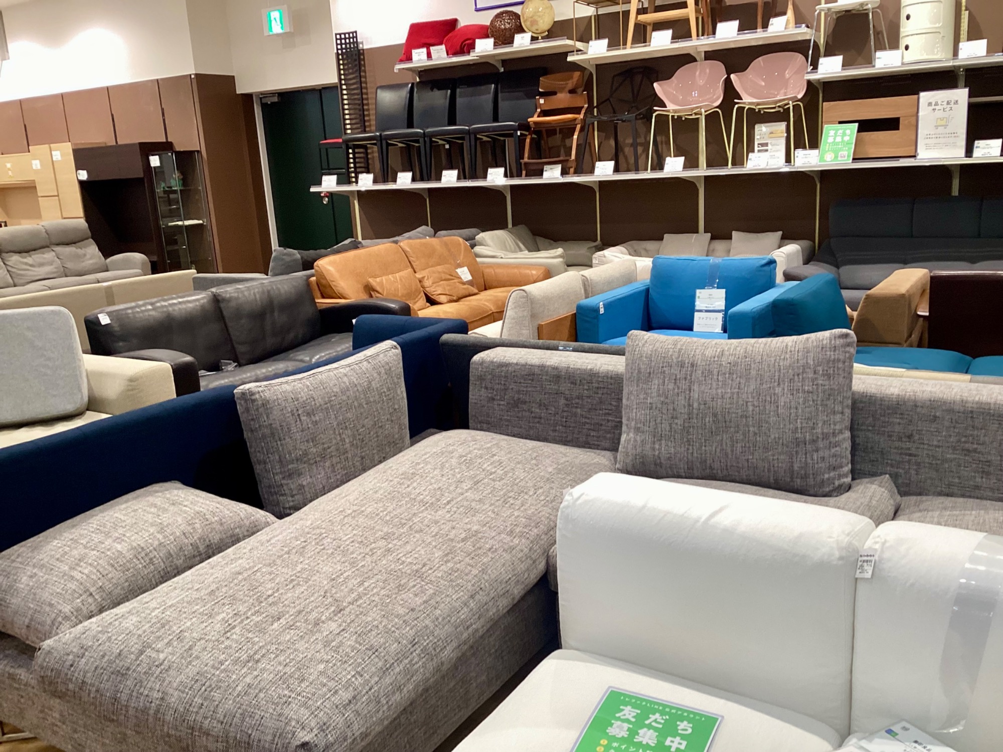 【トレファク神戸南店】2.5人掛けソファーです‼︎【取りに来られる方限定】 地域最大級の中古家具・家電展示！！】ソファを買うならトレファク