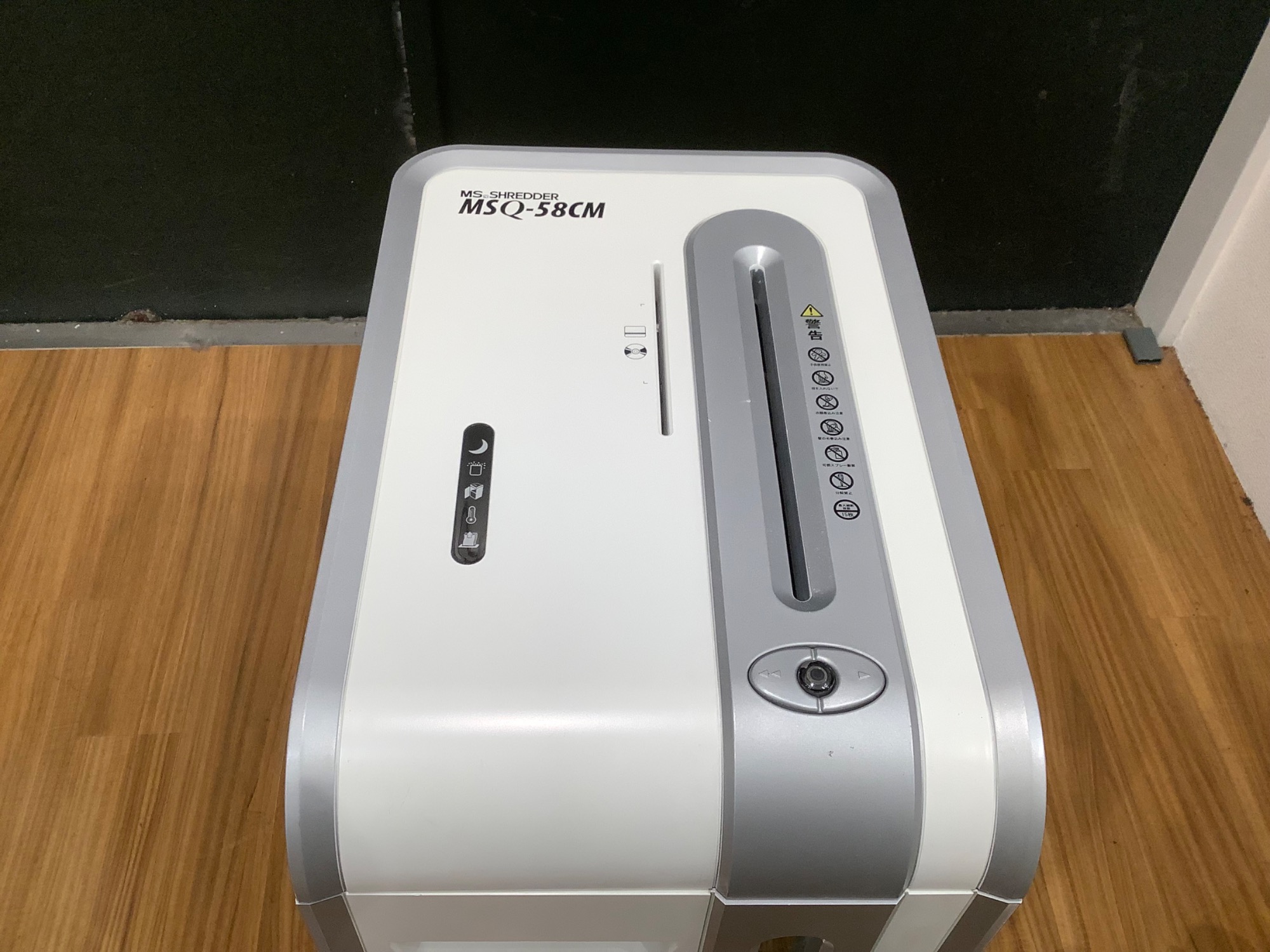 お手軽に裁断！！】電動シュレッダーをご紹介します☆彡｜2026年02月21