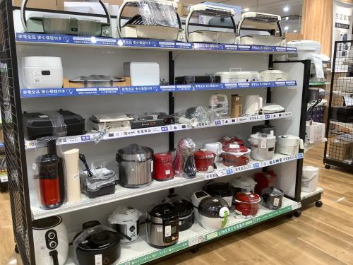 トレファクブログ画像5