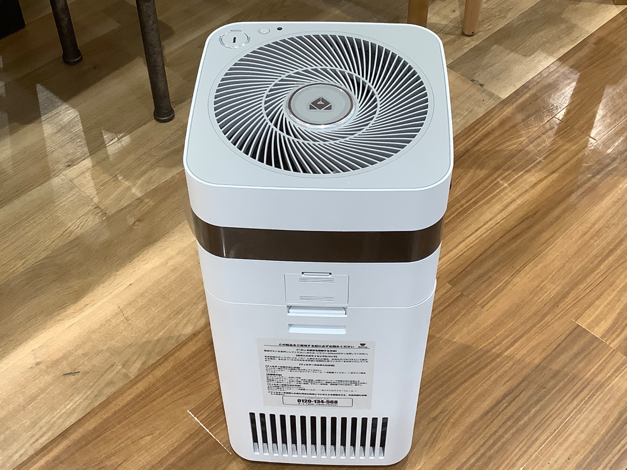 空気を綺麗に、生活しやすく!】Airdogの空気清浄機をご紹介します☆彡 空気を綺麗に、生活しやすく!】Airdogの空気清浄機をご紹介します☆彡