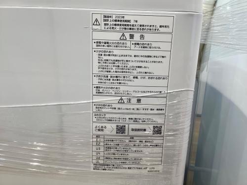 トレファクブログ画像4