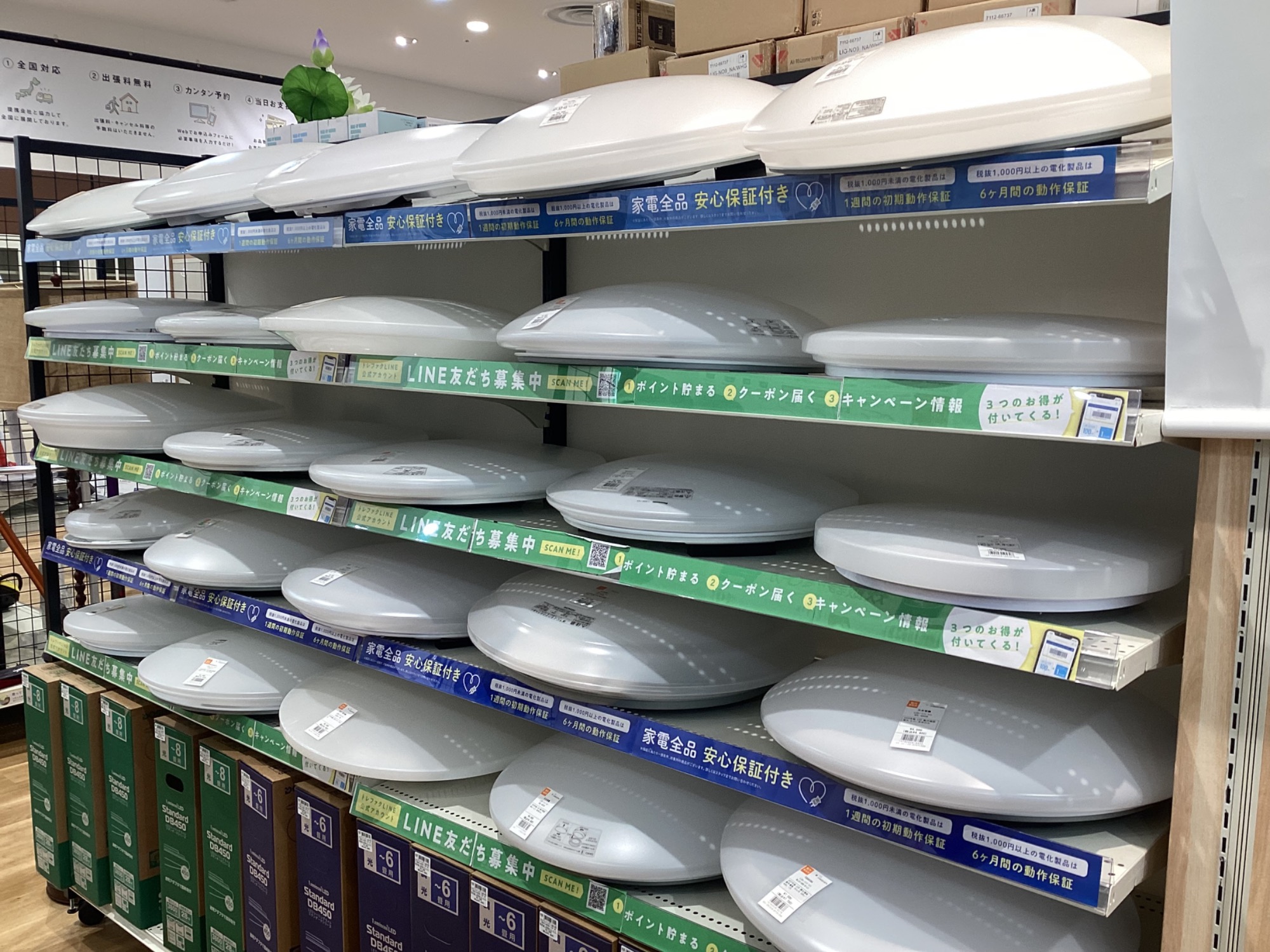 部屋も衣類も綺麗に！！】Panasonicの衣類乾燥除湿機をご紹介します 