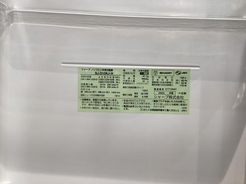 トレファクブログ画像5