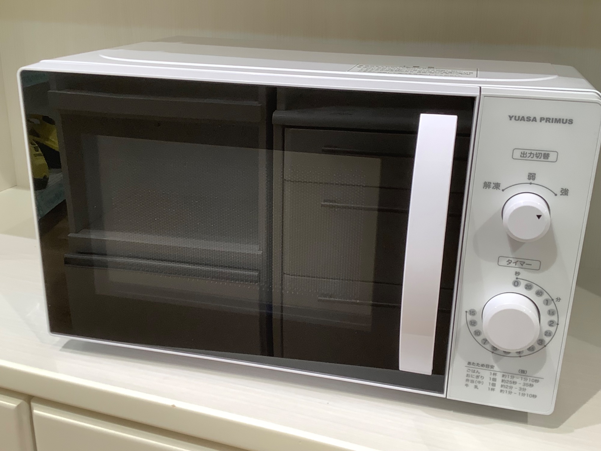 【トレファク神戸南店】HITACHIの電子レンジです‼︎【取りに来られる方限定】 家電ならトレファクへ！新生活応援格安レンジ大量展示中！！【相模原店