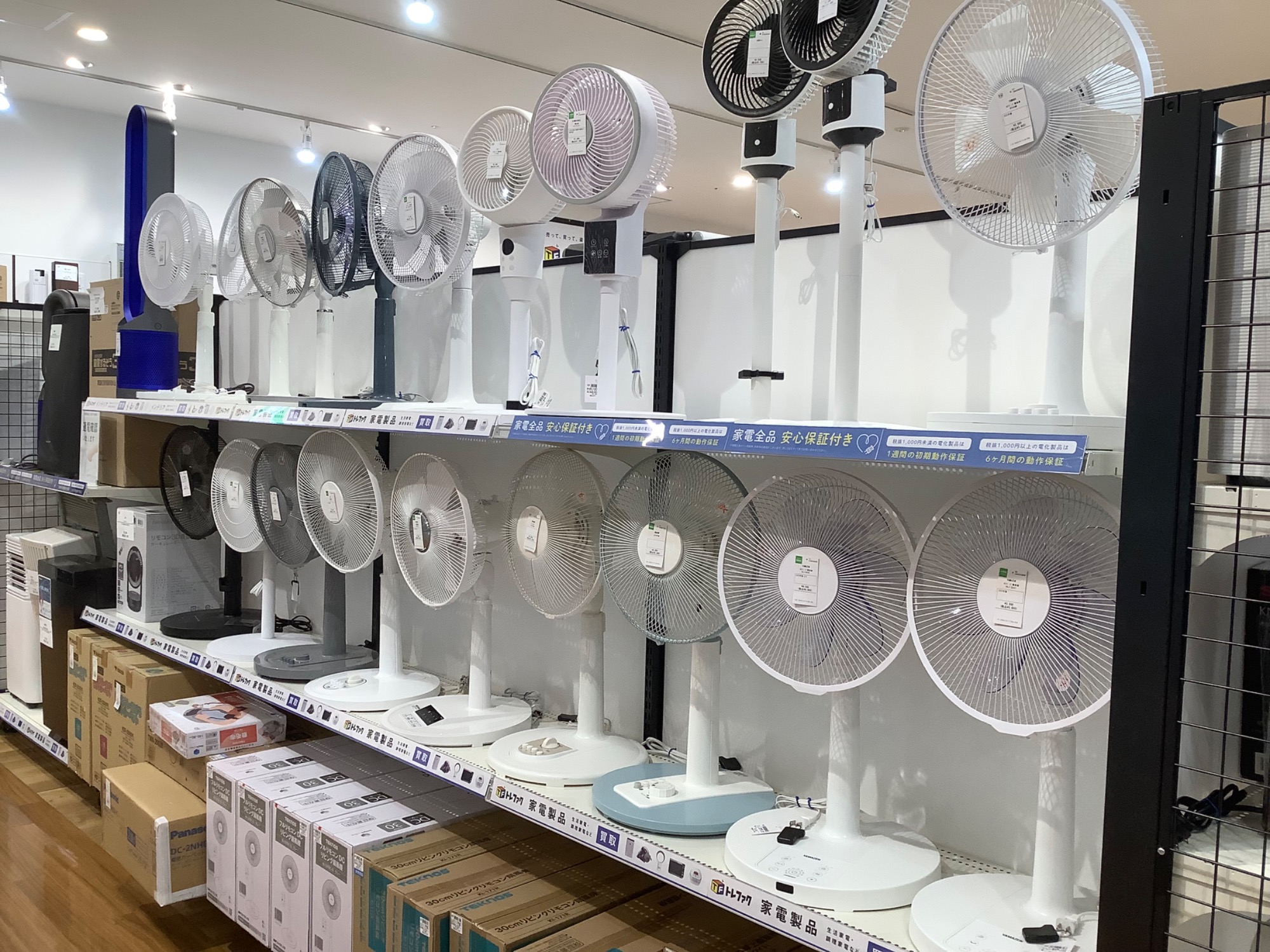 【トレファク神戸新長田】ユアサの電子レンジ2022年製です!!【取りに来れる方限定】 小家電は神戸南へ！！】ユアサの電子レンジをご紹介します☆彡｜2026年