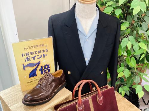 トレファクブログ画像1