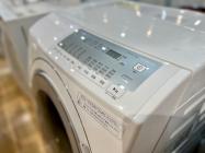 ドラム式洗濯乾燥機 <NEW>掘り出し物が買取新入荷！通販サイトもお得 