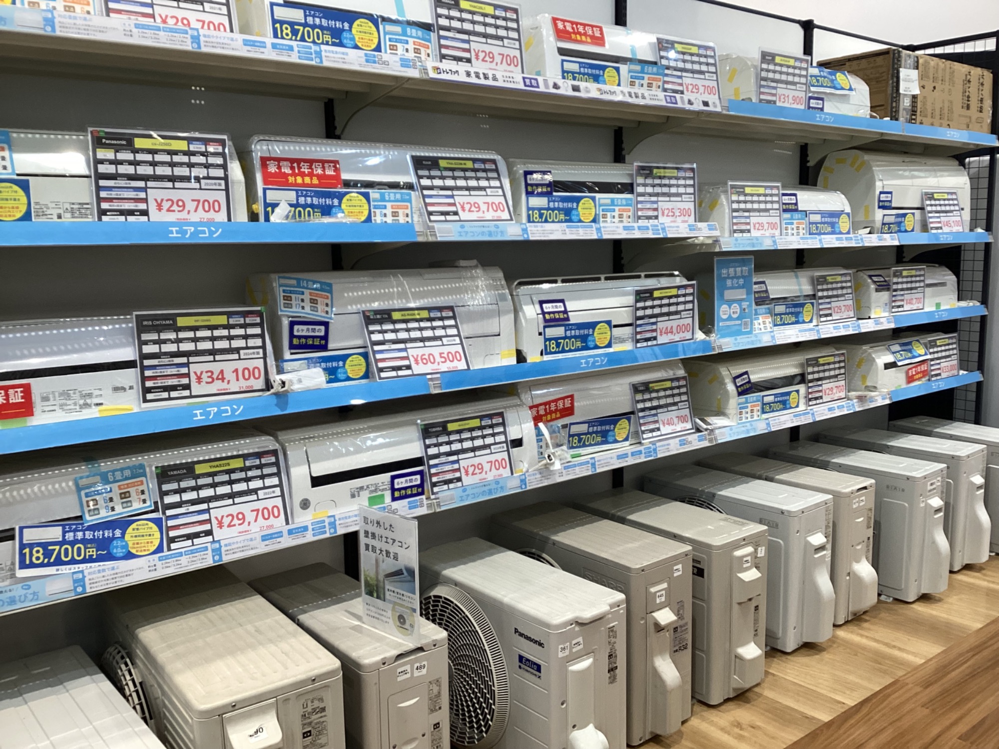 【トレファク神戸南店】Panasonic 電子レンジです!【取りに来られる方限定】 全部これ一台で！！】Panasonicのオーブンレンジをご紹介します☆彡