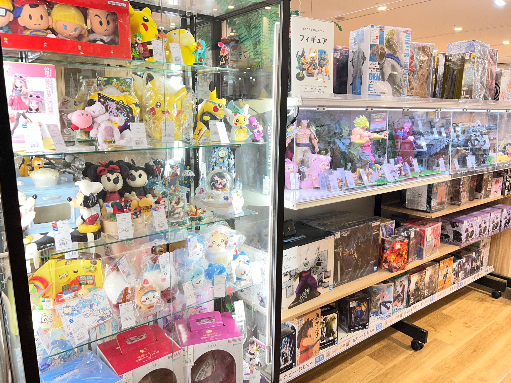 売るなら今がチャンス！買取20％UPキャンペーン！『トレファク買取週間