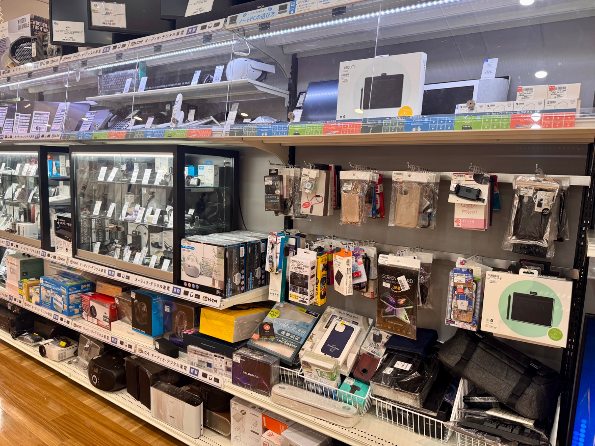 【トレファク神戸南店】液晶テレビ　TOSHIBA【取りに来られる方限定】 テレビの！買い替え！買取は！【トレファクで！！】当店のテレビ