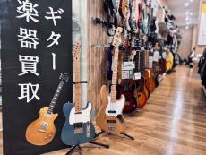 トレファクイオンモール神戸南店ブログ