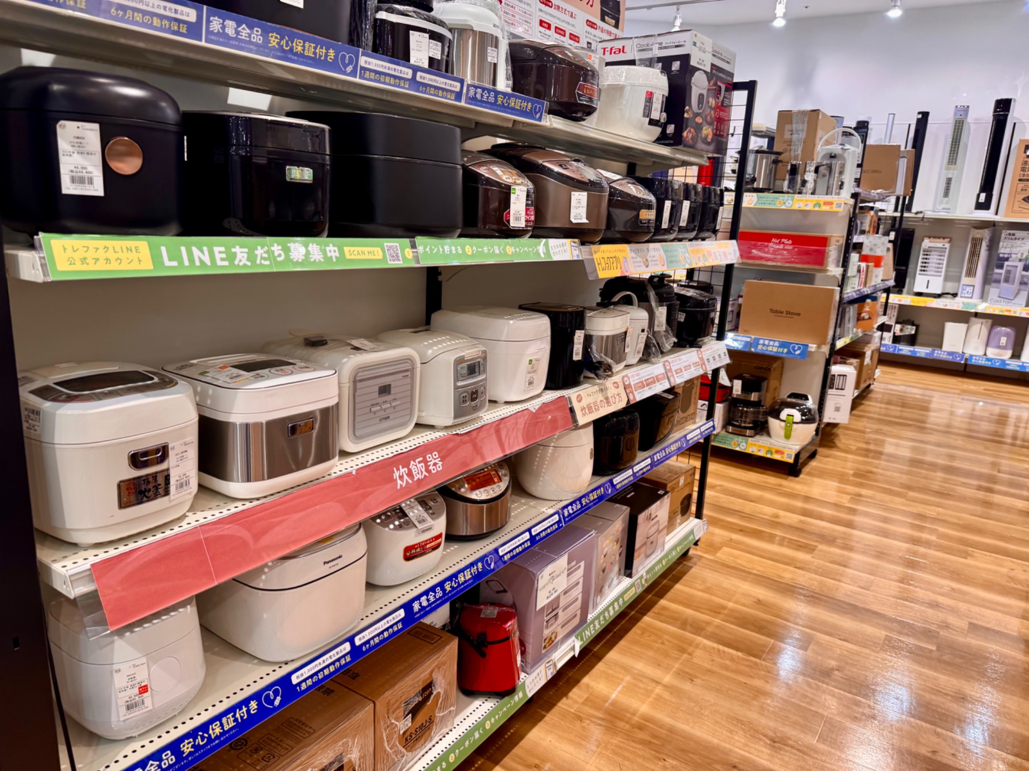 コンパクトな洗濯機！】洗い分けにも最適なドラム式洗濯機の紹介です 