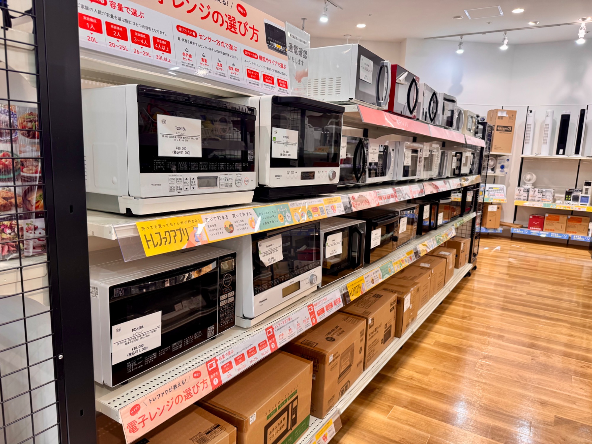 コンパクトな洗濯機!】洗い分けにも最適なドラム式洗濯機の紹介です コンパクトな洗濯機!】洗い分けにも最適なドラム式洗濯機の紹介です