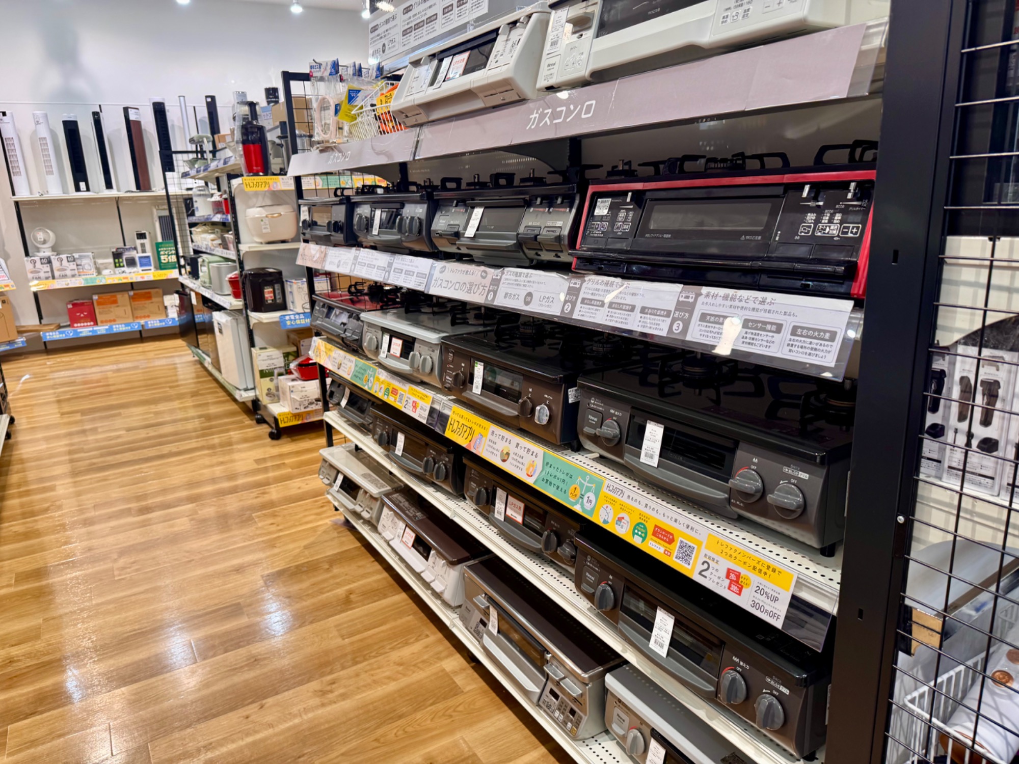 コンパクトな洗濯機！】洗い分けにも最適なドラム式洗濯機の紹介です 