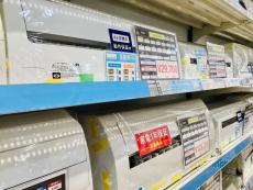 トレファクイオンモール神戸南店ブログ