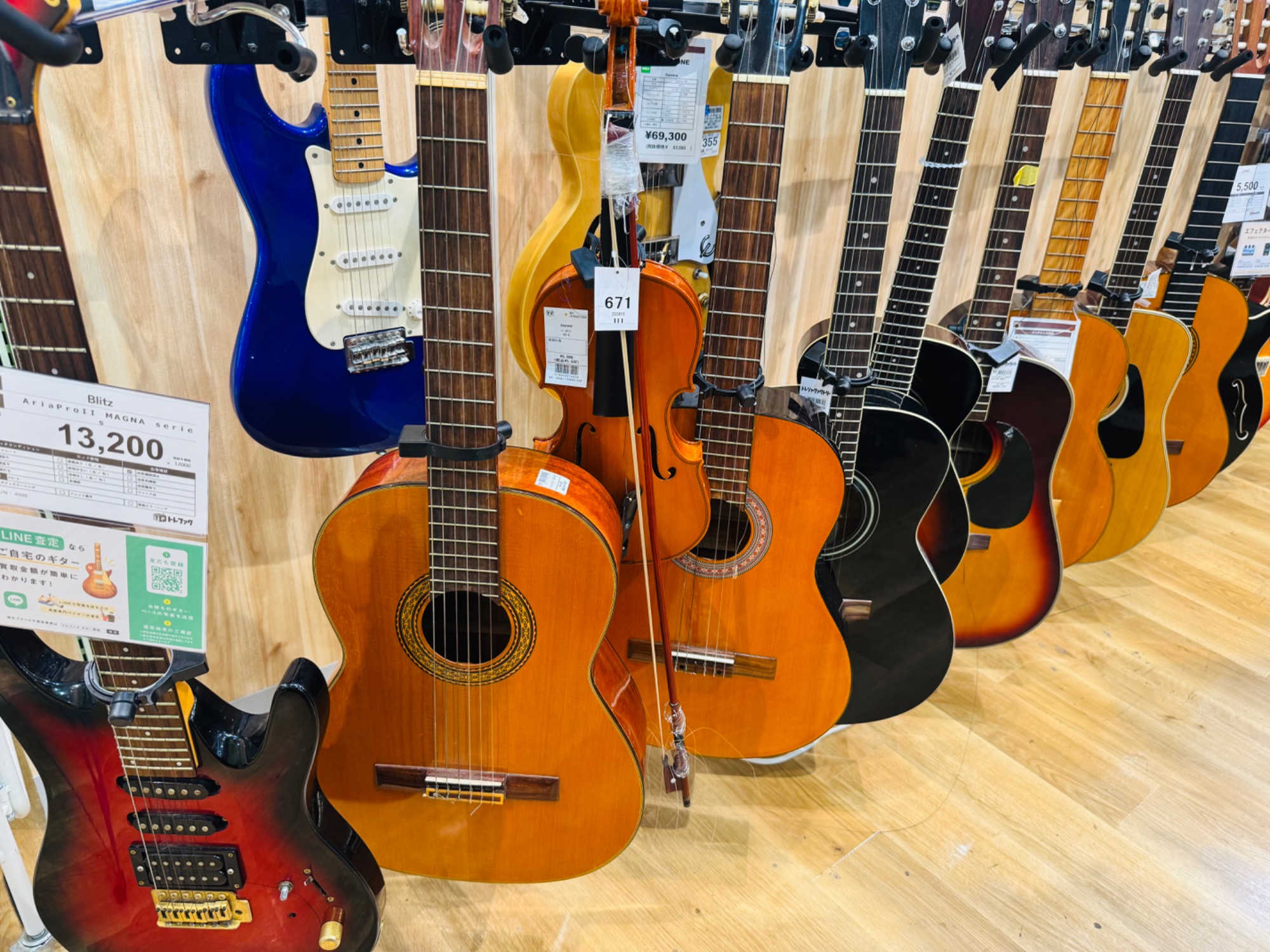 ギタリストを虜にする「P90」】ギブソン（Gibson）のエレキギターをご