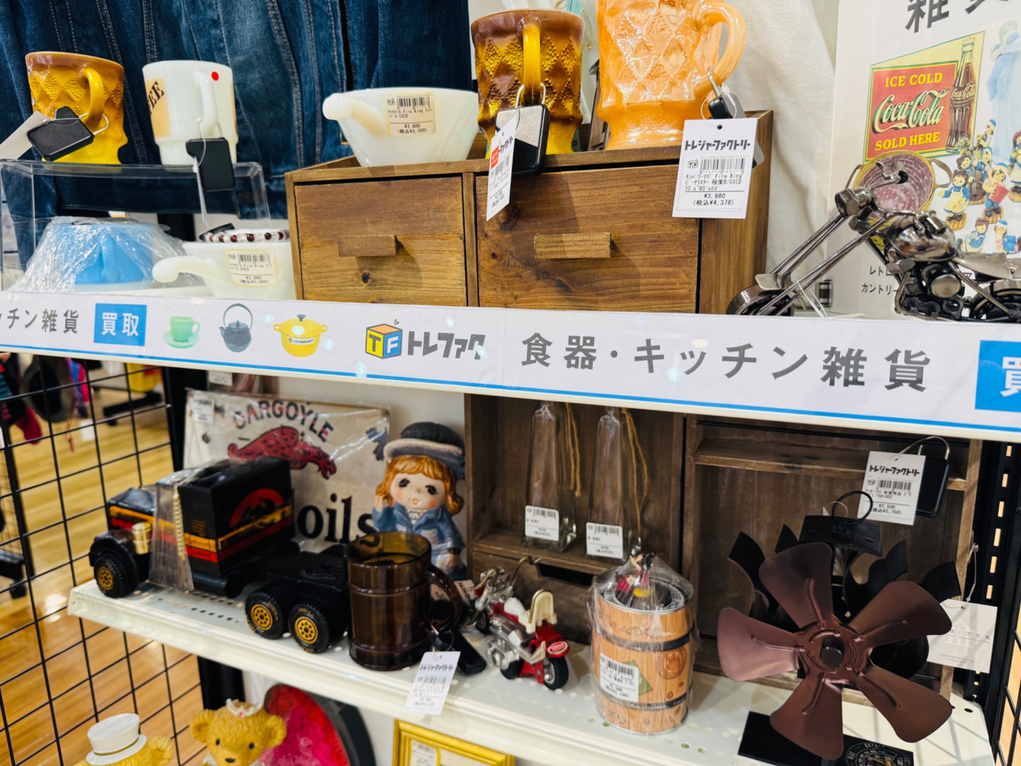 時を超える美しさ。】リヤドロ（Lladró）のフィギュリンをご紹介いたし
