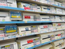 トレファクイオンモール神戸南店ブログ