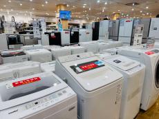 トレファクイオンモール神戸南店ブログ