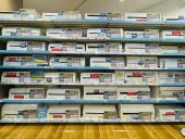 トレファクイオンモール神戸南店ブログ