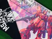 トレファクイオンモール神戸南店ブログ