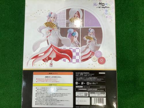 トレファクブログ画像3