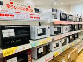 トレファクイオンモール神戸南店ブログ