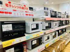 トレファクイオンモール神戸南店ブログ