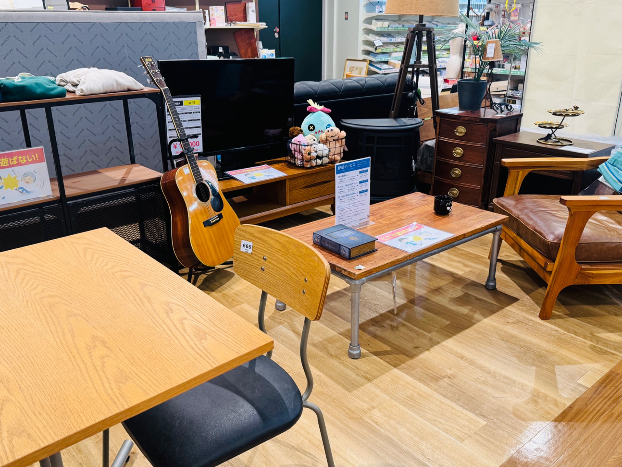 WTW / ダブルティー】1人掛けレザーソファ TISMO｜お部屋に馴染む