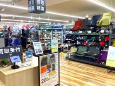 トレファク長久手店ブログ