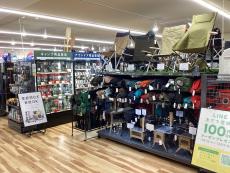 トレファク長久手店ブログ