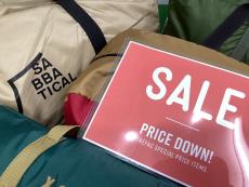 トレファク長久手店ブログ