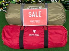 トレファク長久手店ブログ