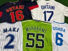 トレファク長久手店ブログ