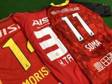 トレファク長久手店ブログ