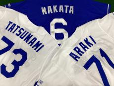 トレファク長久手店ブログ