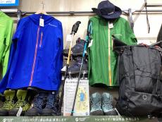 トレファク長久手店ブログ