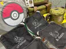 トレファク長久手店ブログ