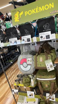 トレファク長久手店ブログ