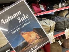 トレファク長久手店ブログ