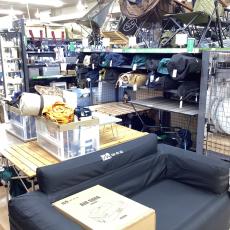 トレファク長久手店ブログ