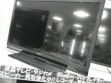 トレファク南柏店ブログ